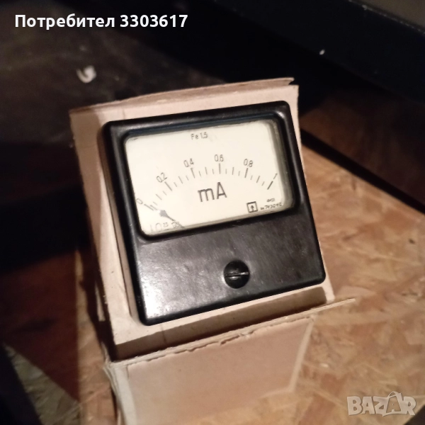 измервателни уреди, снимка 1