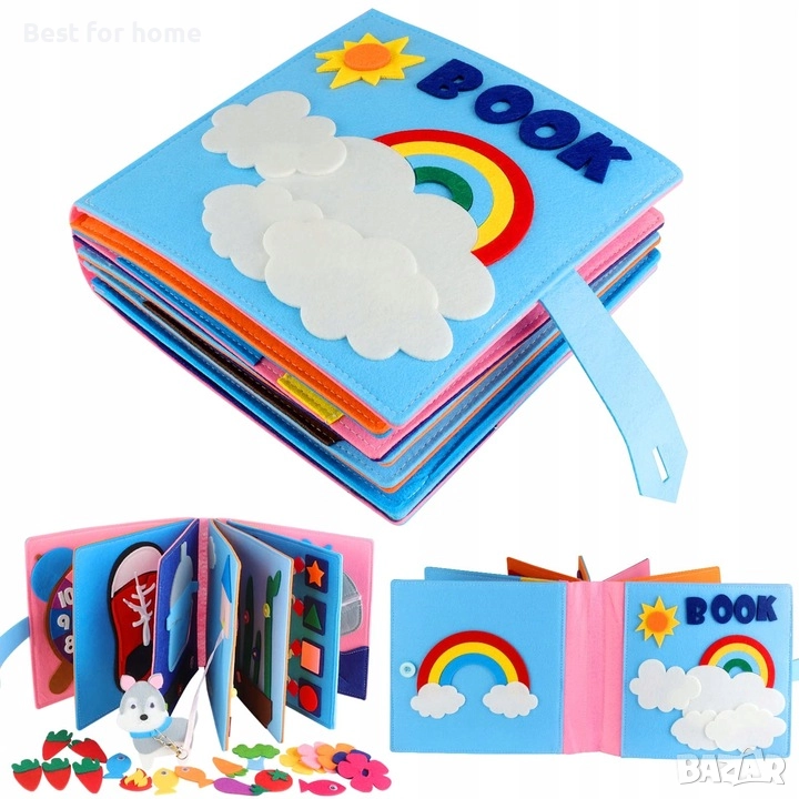 Образователна сензорна книга, Монтесори 3D, снимка 1