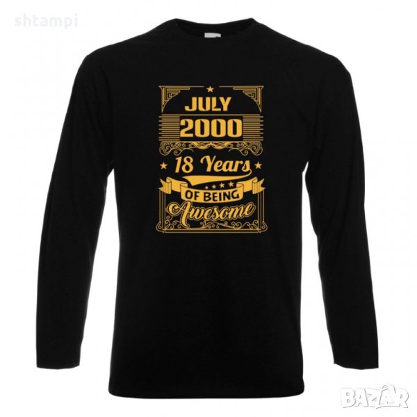 Мъжка тениска July 2000 18 YEARS OF BEING AWESOME 2, снимка 1