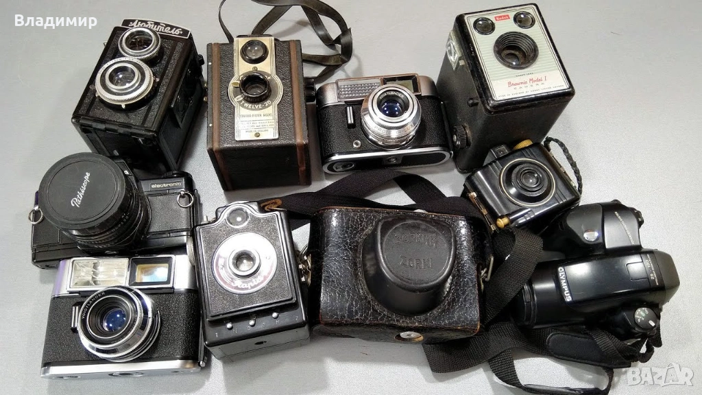 Продавам колекция от стари фотоапарати, снимка 1