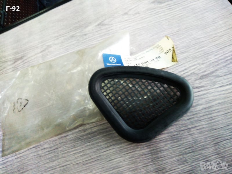 A14083006989051**NEU**MERCEDES-BENZ**W140**уплътнение на арматурното табло**, снимка 1