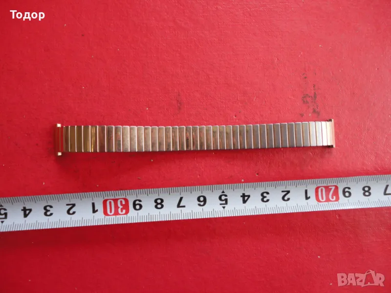 Верижка за часовник Rowi, снимка 1