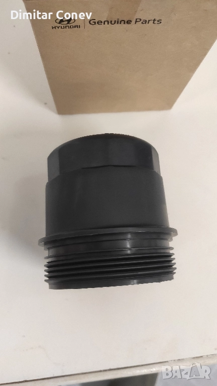 капачка за маслен филтър за Киа Сийд 2007 Kia Ceed, снимка 1