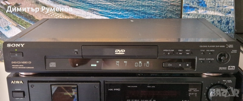 Sony DVP-S335, снимка 1