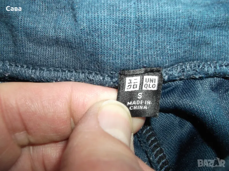 Долнище UNIQLO  мъжко,С, снимка 1