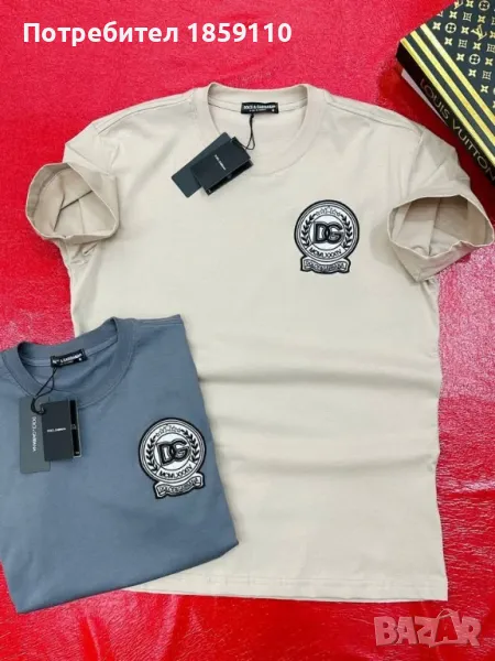 мъжка тениска , снимка 1