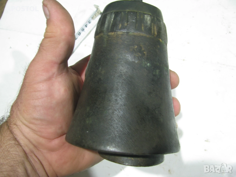 чан, снимка 1