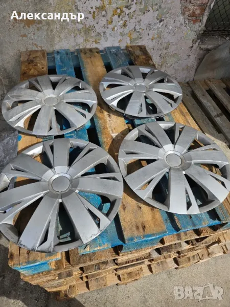 Тазове 15ки, снимка 1