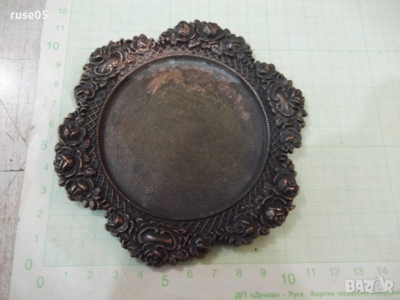 Чинийка орнаментирана метална, снимка 1