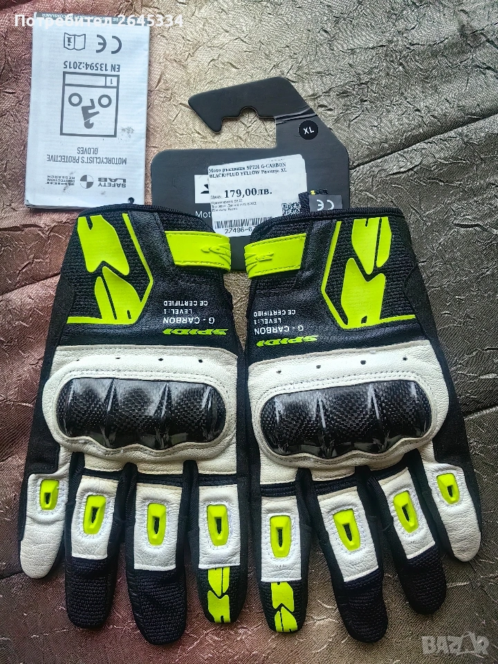 Мото ръкавици spidi g-carbon black/fluo yellow XL, снимка 1