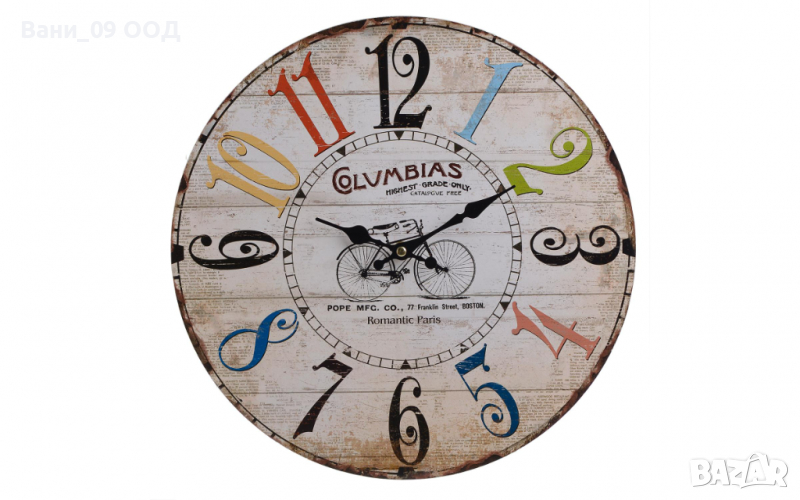 Красив стенен часовник ф34см, снимка 1