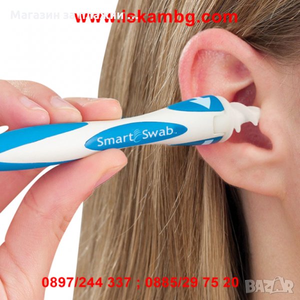 Уред за Почистване на Уши Smart Swab, снимка 1