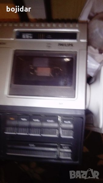 Lecteur Cassette Philips N2511 – Magnétophone Vintage K7 (occasion, Fonctionnel)