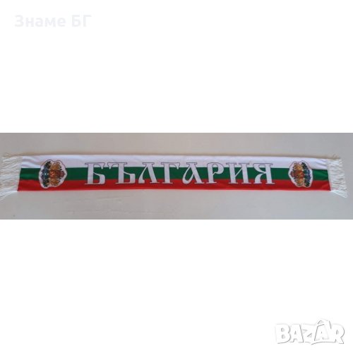шал с българското знаме , снимка 1