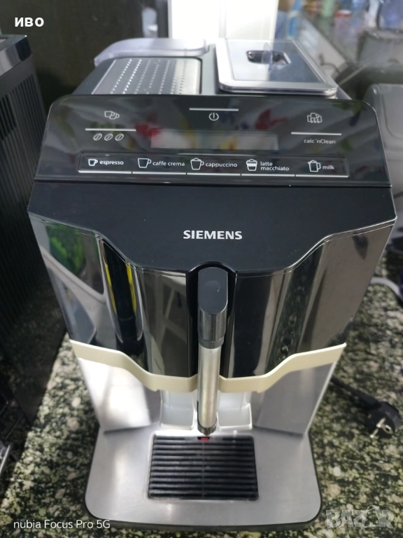 Продавам кафе автомат Siemens EQ3 S500, снимка 1