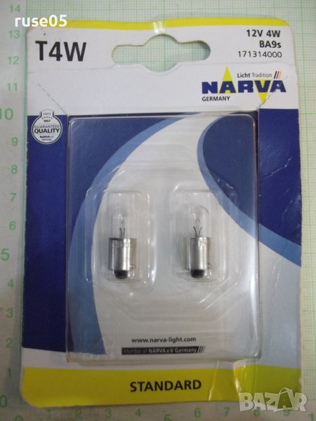 Комплект 2 бр. крушки "NARVA 12V T4W BA9s" нов, снимка 1