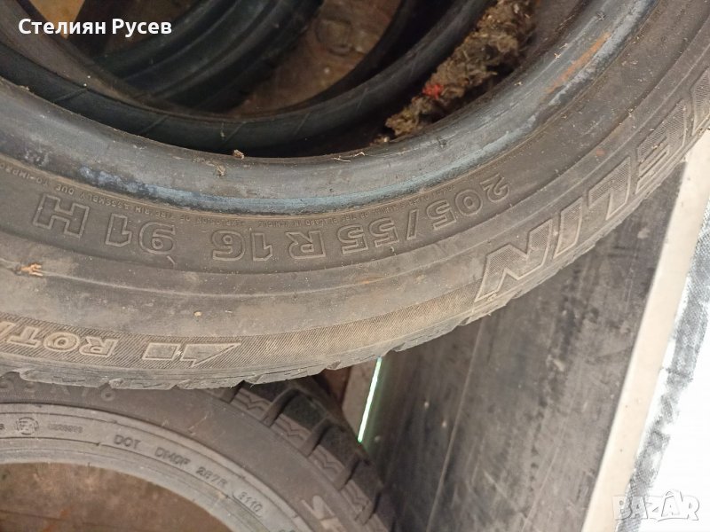 2бр гуми 205   55  r16  -цена по 10 лв за гума - с различни шарки на грайферите - имам такъв размер , снимка 1