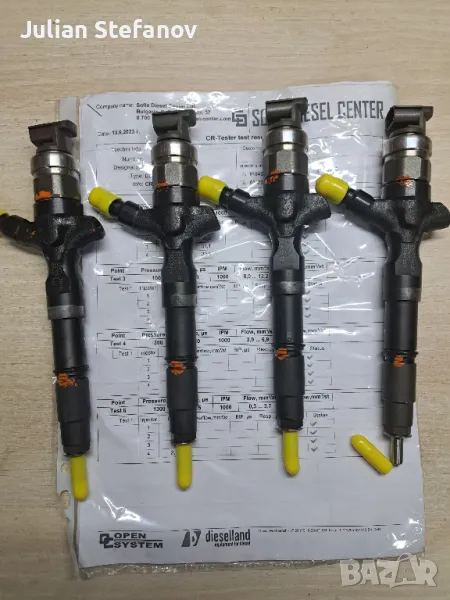 Дюзи за Toyota Land Cruiser 120 3.0 D4D, снимка 1