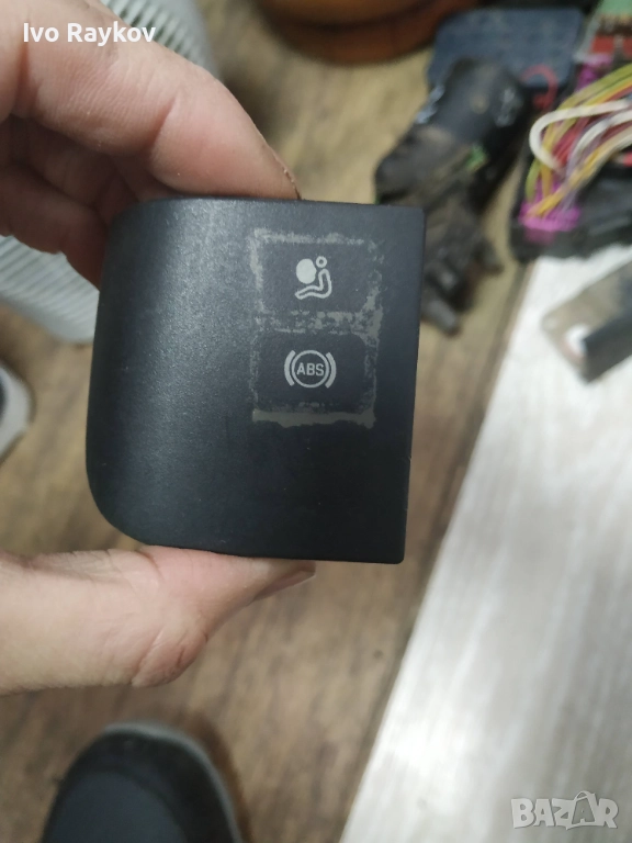 Бутон Airbag ABS , VW Golf Mk3 III , 1H1919235T , снимка 1