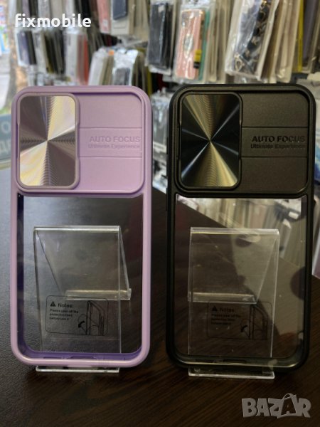 Промо! Samsung Galaxy S23 FE Силиконов гръб/кейс, снимка 1