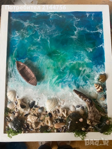 3D картини “ Морски пейзаж” 30/40, снимка 1