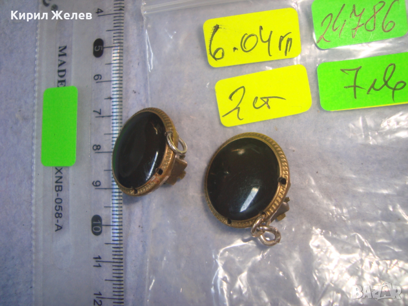 СТАРИННИ ВИНТИДЖ РЕТРО АРТ БОНЗОВИ КЛИПС МОДЕЛ ОБЕЦИ 24786, снимка 1