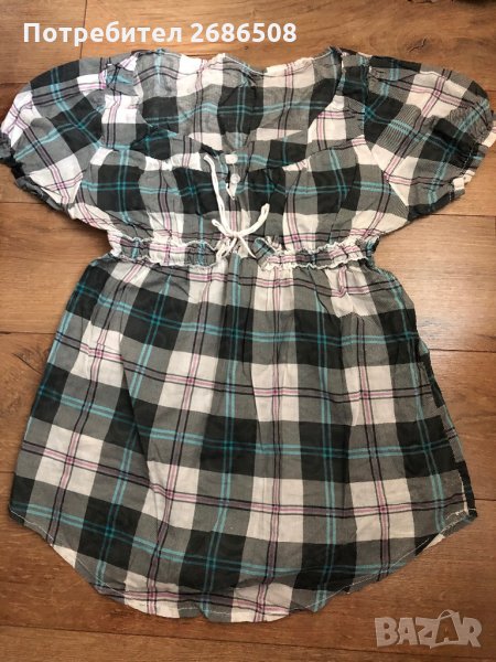 Дрехи, снимка 1