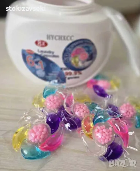 Капсули за пране 6в1 – 30 броя 8 кратна формула, снимка 1