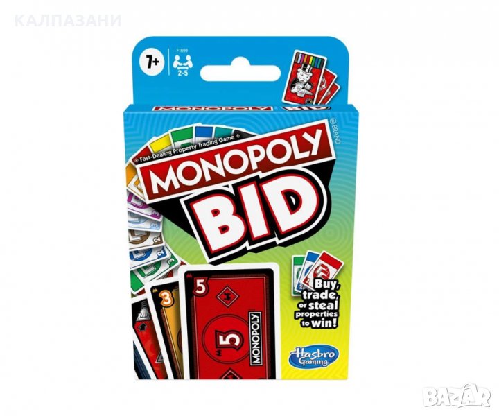 Монополи Игра с карти Hasbro F1699 - Наддаване , снимка 1