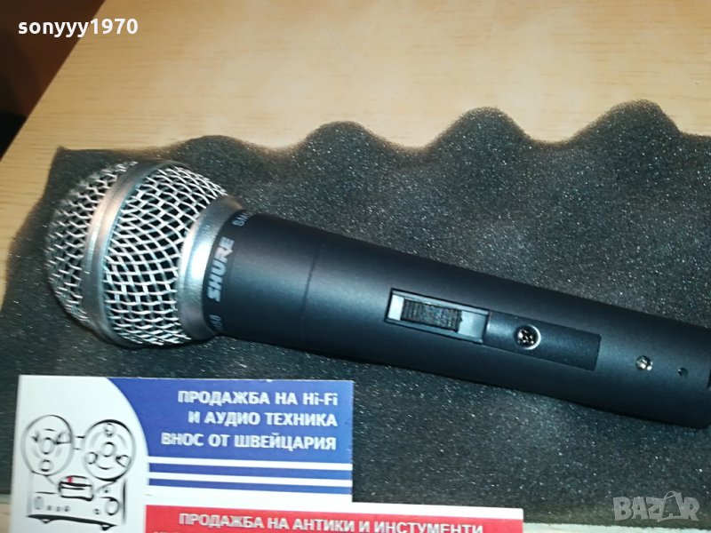 shure sm58-внос швеицария, снимка 1