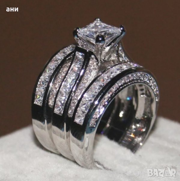 Луксозен пръстен, снимка 1