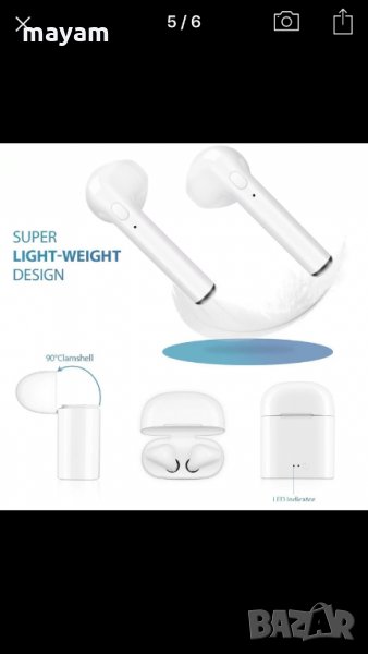 Bluetooth  безжични слушалки, снимка 1