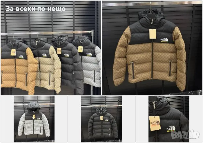 Мъжко зимно яке с бродирано лого и силиконов пълнеж The North Face - Налични различни цветове, снимка 1