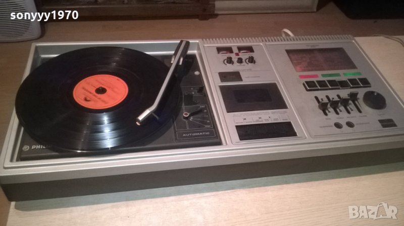 philips tri-master 4020 serie 162-внос швеицария, снимка 1