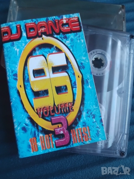 DJ Dance '96 - аудио касета денс музика, снимка 1