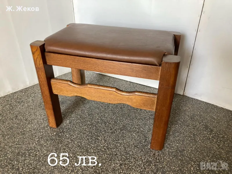 Масивна табуретка, снимка 1