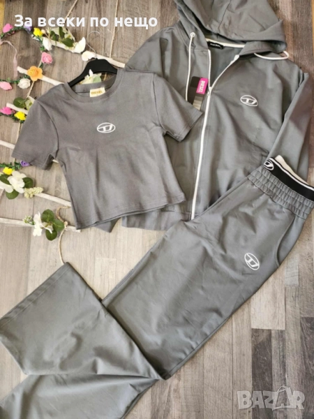 Diesel Дамски Сив Комплект С 3 Части🔝Дамски Сет С Три Части Код I_164, снимка 1