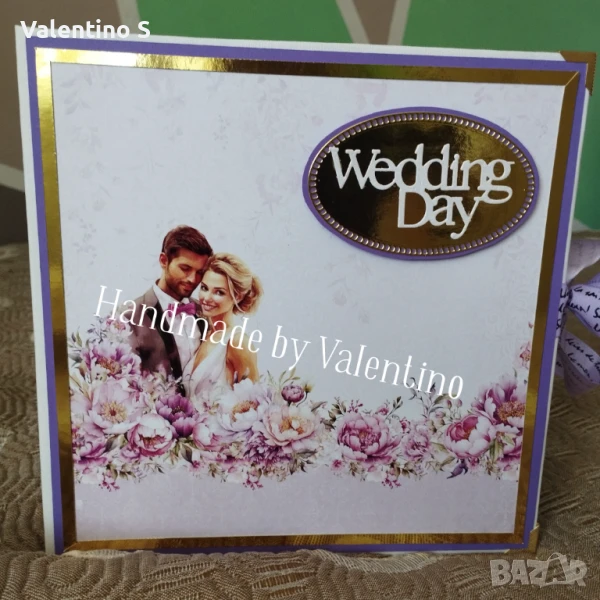 Сватбен албум за снимки, снимка 1