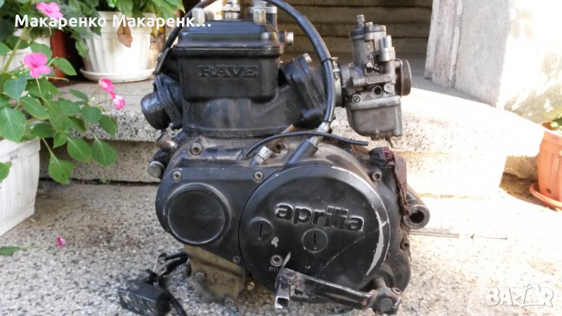 Aprilia ETX 125, снимка 1