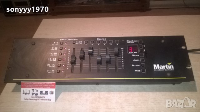 martin 2518 dmx dj controller-made in denmark-внос швеицария, снимка 4 - Други - 27493192
