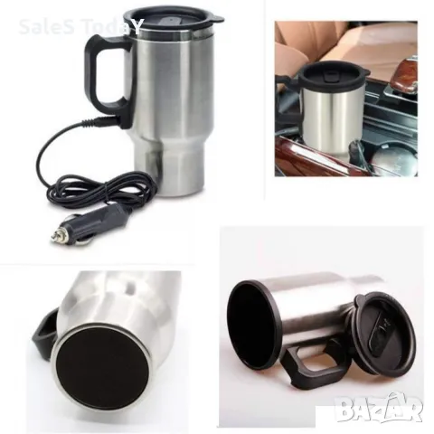 Термо чаша за кола, Електрическа чаша за кафе, чай, 12V 