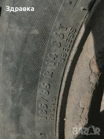 Гуми с джанти 14 цола 4 броя , снимка 5 - Гуми и джанти - 49148773