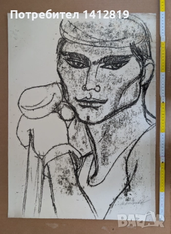 Мария Недкова (1925–2012)  рисунки / социалистически реализъм, снимка 16 - Картини - 49596446