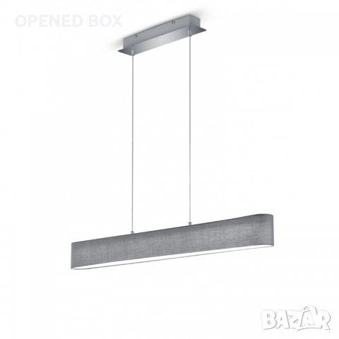 TRIO Пендел LUGANO 320910111