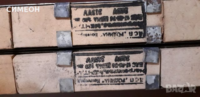 ДОЛНИ НАГРЕВАТЕЛИ ЗА ФУРНАТА НА ГОТВАРСКА ПЕЧКА,,МЕЧТА", снимка 2 - Печки, фурни - 32239981