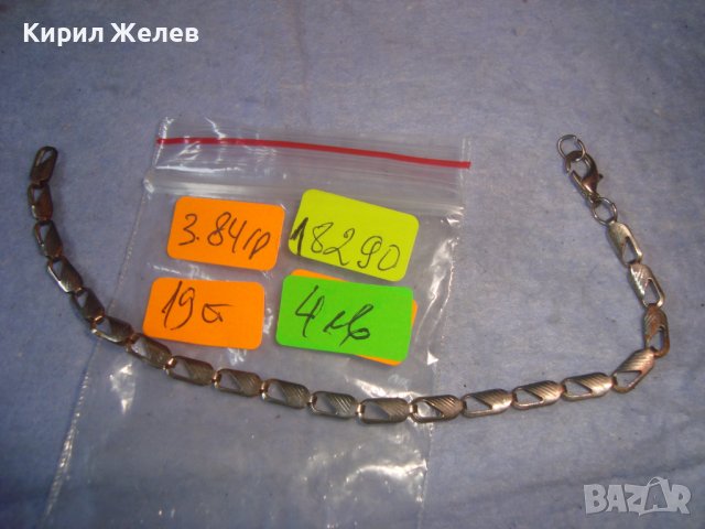 СТАРА СРЕБРИСТА ВИНТИДЖ МЕТАЛНА ГРИВНИЧКА РЕТРО ПЛЕТКА 18290, снимка 2 - Гривни - 37072217
