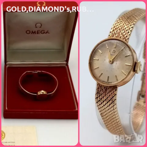 Златен дамски часовник OMEGA 