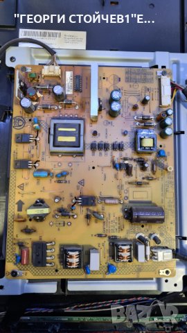 39L2333D СЪС СЧУПЕНА МАТРИЦА, снимка 9 - Части и Платки - 34603845