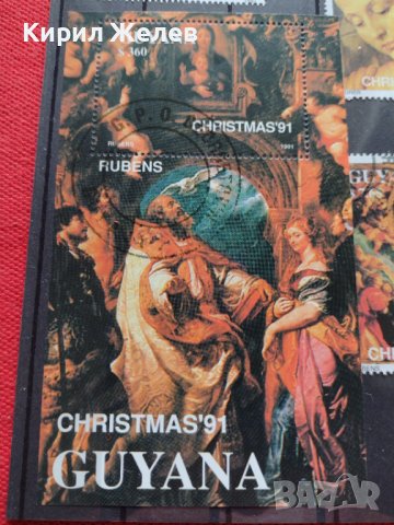 Пощенски марки чиста комплектна серия ИЗКУСТВО МНОГО РЕДКИ ЗА КОЛЕКЦИОНЕРИ - 22425, снимка 2 - Филателия - 36643128