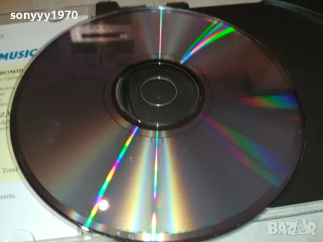 20th CENTURY MUSIC CD 2901250952, снимка 18 - CD дискове - 48874463